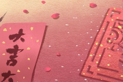 八字命里三宫指什么生肖_八字命里三宫指什么生肖呢