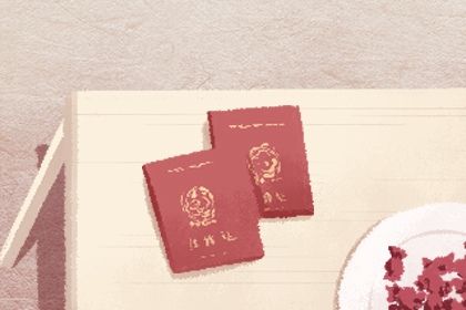 今日万年历2026年02月26日议亲吉日,订婚好日子查询