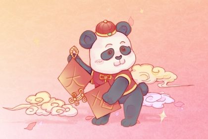 农历二〇二六年正月十三黄历开张不推荐吗,这天开业合适吗