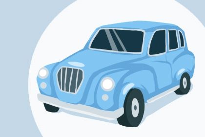 2026年02月14日老黄历适合提取爱车吗