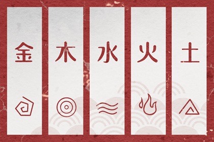 2026年02月12日这样穿，财运、桃花运双丰收